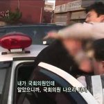 [널스토리] 너희 내가 누군지 알고 이러는거야?