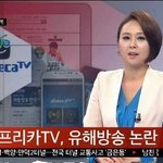 [널스토리] 똥묻은 개가 겨 묻은개 나무란다.<b>jpg</b>