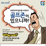 늦기전에 뭐라도 배워놔야겠어요...
