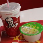 징거더블다운킹 오늘도 점심을 굶지못했다