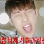 [인피니트] 성규가 부럽다