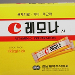 <b>레모</b>나 땜에 외쿡인 마약범 된 썰 <배꼽조심>