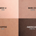 [EXO] 야 추반좀 스타킹