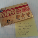[감기<b>쪽지</b>] 도서관<b>쪽지</b>받음 ㅋㅋㅋ;;;;(웃픔)