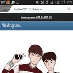 [EXO] 왕ㅎㅎ넘 관종같아서 <b>박수</b>가 나온당