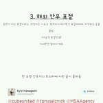 [에이핑크] 에이핑크 표절추가