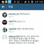 [EXO] 이거 <b>주어</b>가 잘못됨