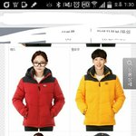 [EXO] ㄸㄱ 패딩 색깔 추천해줘
