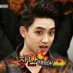 [EXO] 엑소 키포하면 