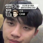 [EXO] 디패 <b>톱스타</b> 열애 예고뜸ㄷㄷㄷㄷㄷㄷㄷ