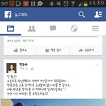 [EXO] 헐 <b>찬열</b>이 누나님
