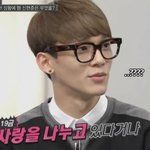 [EXO] 첸한테 야한농담 직접 듣기 <b>vs</b> 평생에 아이컨택 딱 1번하기