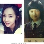 [EXO] ㄹㅇ <b>성형</b>으로 이게 가능????