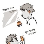 [카이] 종인이 프엑 올릴때