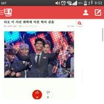 [EXO] 야나처음<b>올린</b>글