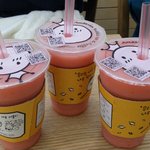 [EXO] <b>오늘</b>도마싯는<b>하루</b>!