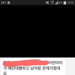 [꼭댓글부탁] 제발 도와주세요 부탁드려요