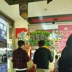 [EXO] <b>일반남자</b>와 안흔한아이돌