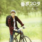 [루한] <b>팬아트</b>도  나왔네 귀여워 +움짤