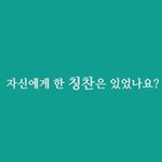 [베스트클릭] 역대<b>급</b> 쩌는 몰카ㅋㅋㅋㅋㅋㅋㅋㅋㅋㅋ