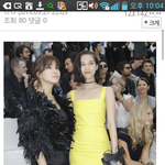 [EXO] 송탈세 오징어만드는 <b>대륙</b>클라스