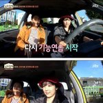 [널스토리] <b>현지</b>화 된 사유리