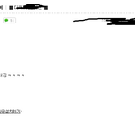 [널스토리] 19?) 여자 신음 소리에 <b>속지</b> 마세요