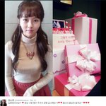 [널<b>스토리</b>] 김소현의 팬 선물 <b>인증</b>