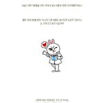 [정보공유] 여자 <b>필수</b> 어플 모음 [펌]