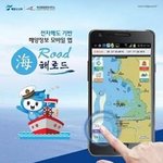 전문직 종사자들에게 유용한 어플과 서비스