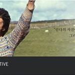 가장 기대되는 전시회! (린다매카트니/<b>설화</b>문화전/서울디자인페스티벌)