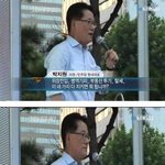 [널스토리] 장관 되는 <b>비법</b> 공개.jpg