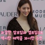 [여자연예인] 여배우 외모 클라스ㅋㅋ