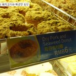 나라별 스페셜 <b>에디션</b> 음식들