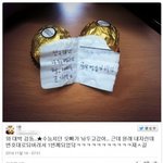 수능후 선배들이 남긴 <b>흔적</b>들
