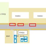 [꼭봐주세요] <b>불법</b>주차 신고후 황당한 일이 일어났습니다. 꼭 봐주세요...