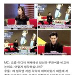 [EXO] 혐주의) 둘기즈의 <b>연락</b>은 비공개