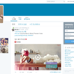 구하라 <b>니콜</b> 현재 사이;;