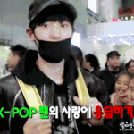 [EXO] 아 오늘 학교에서 엓부심 느낌ㅋㅋㅋㅋㅋ