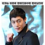 [EXO] 여기몇명진짜<b>명치</b>때리고싶어