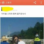 [EXO] 야 찬줌들도 현실부정 심하다ㅋㅋㅋㅋㅋㅋ