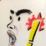 [EXO] <b>어떤사람</b> 도경수 입덕짤이라는데 개겸..