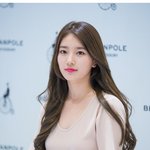 [EXO] 솔직하게 수지 <b>vs</b> 아이린