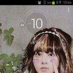 [EXO] 잠금화면 <b>풀때</b> 사진이 이건데