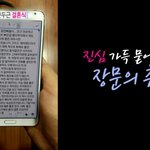 [EXO] 엑소로 추억좀 팔아봄 여기서 하루마무리해