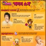 [exo] <b>알럽</b> 동방신기 아는 사람