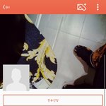 [EXO] 변백현 번호 51아니야 증거있어