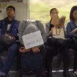 '<b>oo역</b>에서 깨워주세여'  붙이고 자는 사람ㅋㅋㅋ