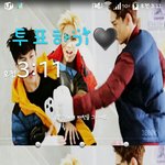 [EXO] 잠금화면 을바꿧어ㅠㅠㅠ