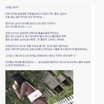 [널스토리] 전설의 레전드 김밥나라 소개팅.<b>jpg</b>